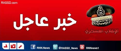 إصابة 23 بدمنهور بطلق ناري وخرطوش من مؤيدي الرئيس