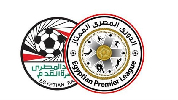 الدوري المصري: بقاء الداخلية وهبوط أسوان والشرقية والنصر للتعدين