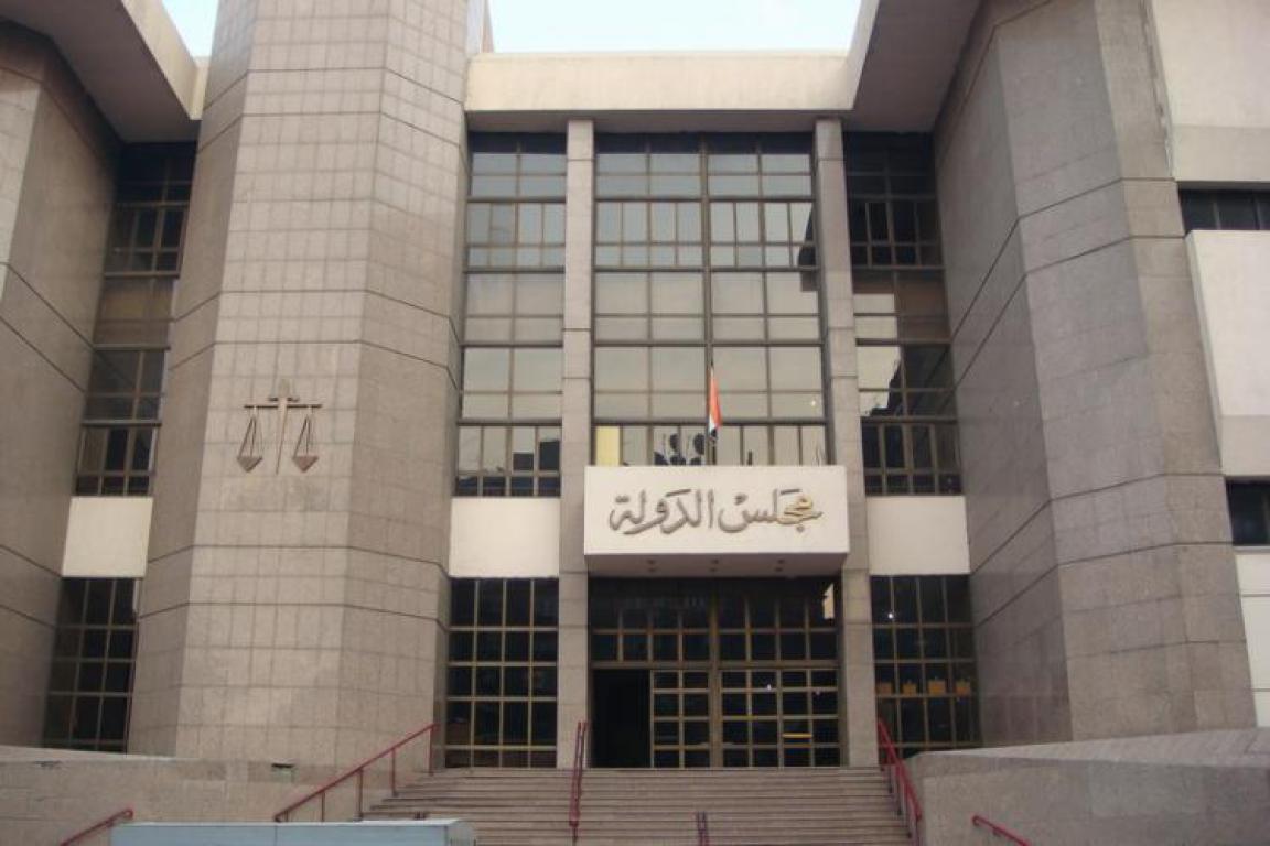 الثلاثاء الكــبيــر