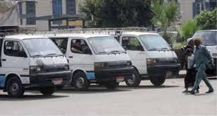 ننشر التعريفة الجديدة للسيارات الأجرة في القاهرة والمحافظات