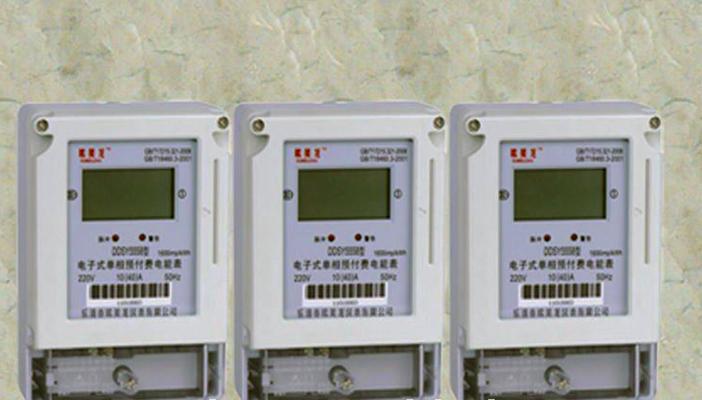 تعرّف على الأسعار الجديدة لشرائح الكهرباء بعد زيادتها