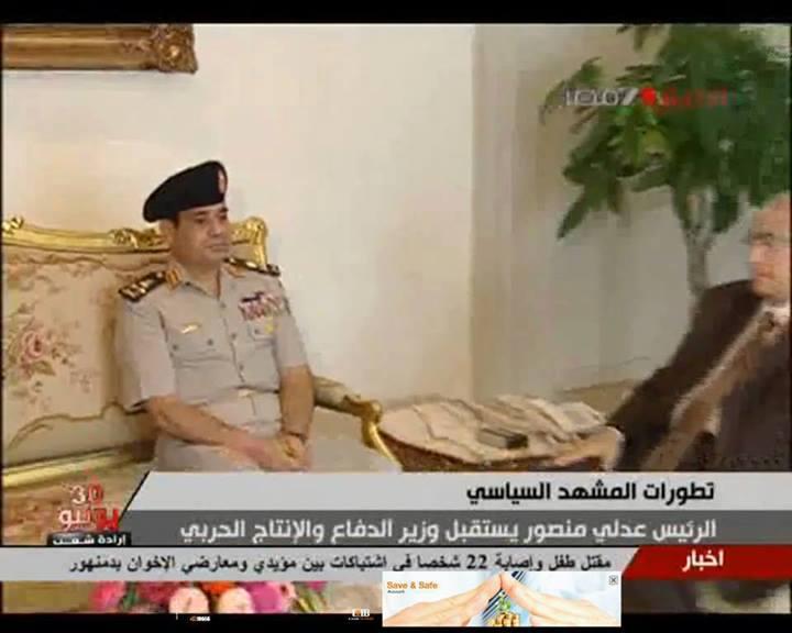 بالفيديو..الحزن يظهر على وجه السيسي لاول مرة منذ الانقلاب