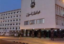 فض اعتصام سائقي أسوان بالقوة واعتقال سبعة