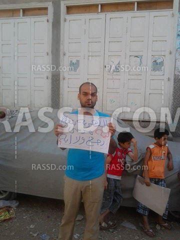 “طبل ضد الظلم” تتظاهر بـ”دمياط” تنديدًا بالأحوال الاقتصادية