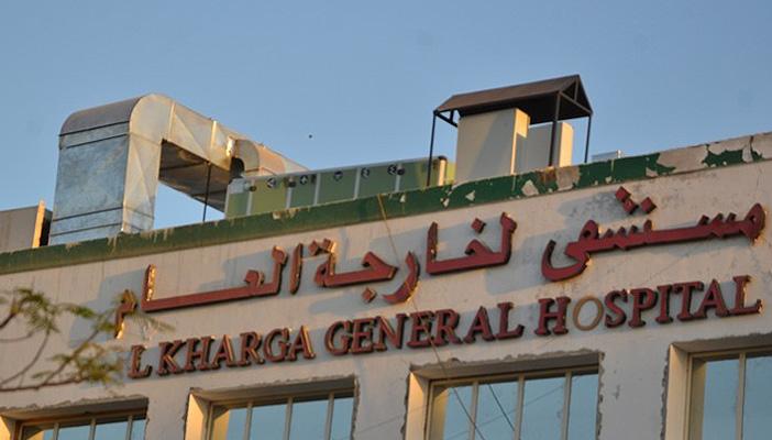 إصابة 12 شخصا من عائلة واحدة بالتسمم في الوادي الجديد