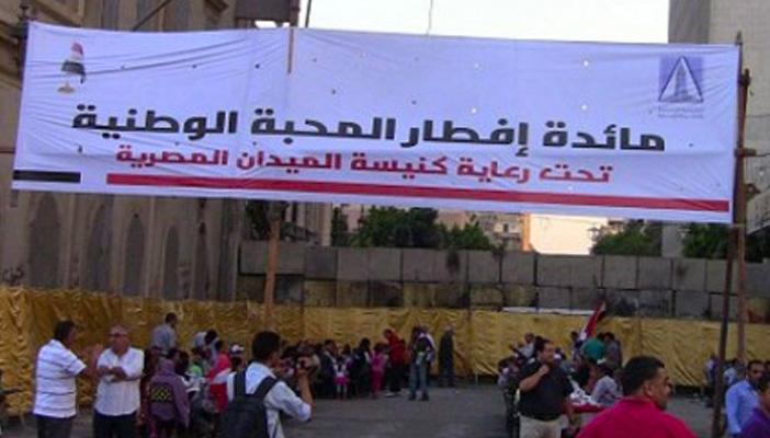 العسكر يكثفون حربهم علي الجمعيات الخيرية في رمضان.. والكنيسة البديل