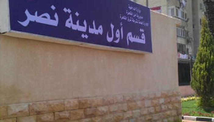 النيابة تستمع لشهادة زوجة المستشار المصاب برصاصة في الرأس