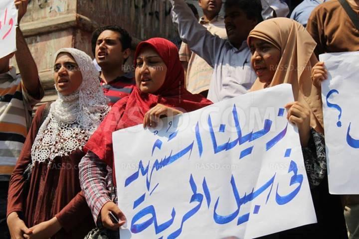 وقفة على سلالم «الصحفيين» تنديداً بمقتل صحفي «الحرية والعدالة»