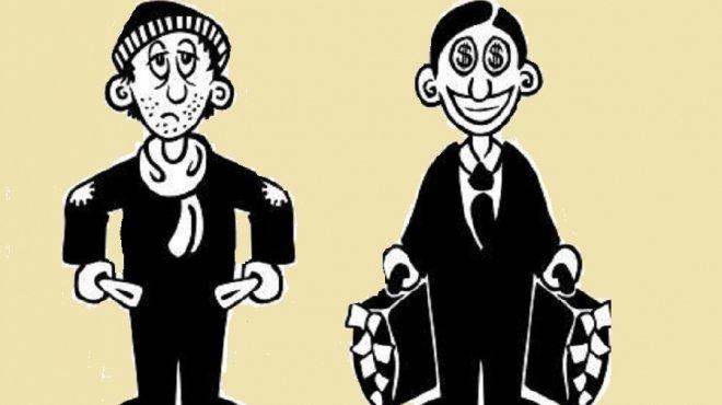 كاتب مسرحي: متى تنتهي الفجوة بين الأغنياء والفقراء؟