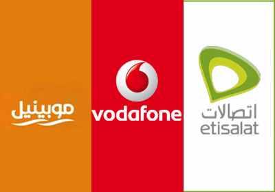 شركات المحمول.تدرس زيادة أسعار خدماتها