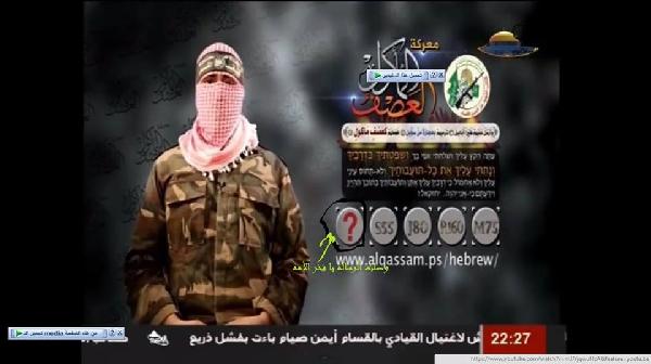 فيديو | قائد “كتائب القسام”: سنريكم جماجم جنود إسرائيل