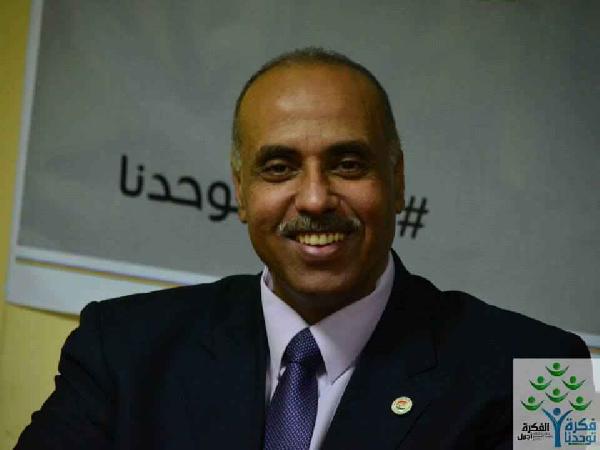 غدا.. “الدستور” يناقش تحالفات برلمان العسكر