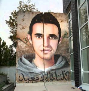 «كلنا خالد سعيد» … صفحة أتلفها الهوى بـ «العسكر»