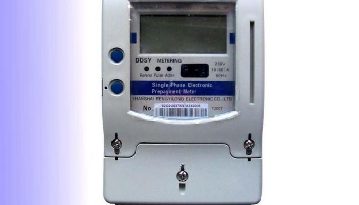 بالإنفوجرافيك.. تعرّف على فاتورة الكهرباء الجديدة  بعد رفع الدعم