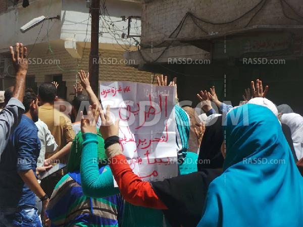 مسيرة حاشدة بكفر الدوار رفضا لحكم العسكر وتنديدا بالعدوان على غزة