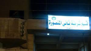 معتقلوا قسم ثان المنصورة ينتفضون ضد سوء المعاملة