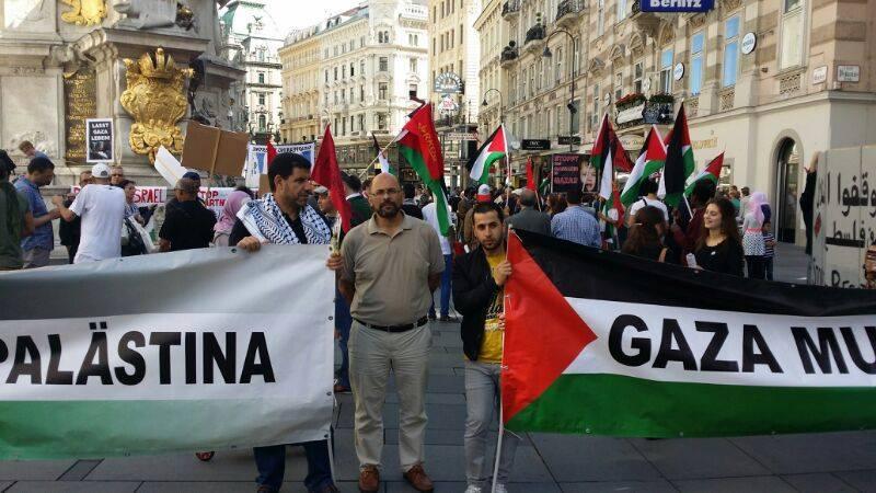 تظاهرات في “ألمانيا” تنديدًا بالعدوان على “غزة”