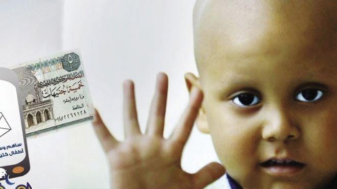 إعلانات التبرع لمستشفى السرطان تقتل المرضى الحقيقيين