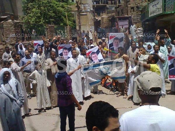 وقفة إحتجاجية  بـ”الأقصر” تضامناً مع”غزة”