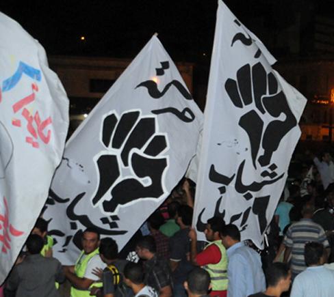 6 إبريل تتبرأ من وفد تسويق الانقلاب