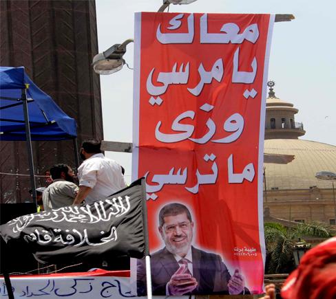 معتصمو “النهضة” يرفضون بيان الجيش ويستعدون لفعاليات اليوم