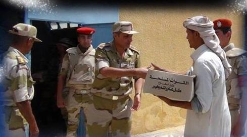 الجيش على خطى «الإخوان» .. زيت وسكر «ميري»