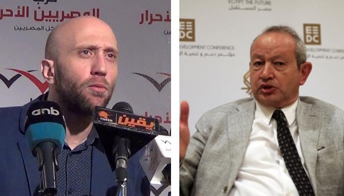 “المصريين الأحرار” ينفي تولي “ساويرس” رئاسة الوزراء عقب الانتخابات