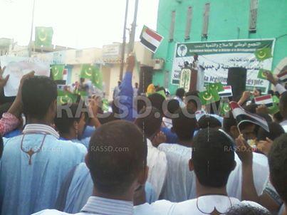 مهرجان جماهيري لتأييد «مرسي» بموريتانيا