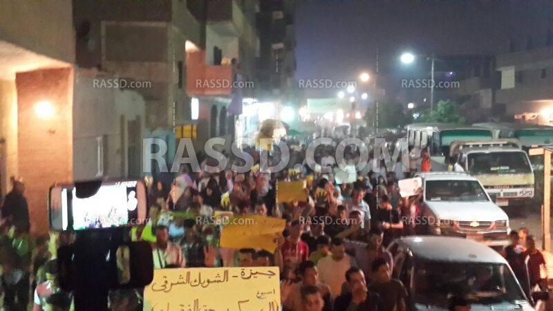 تظاهرة ليلية بـ”الجيزة” تضامنًا مع “غزة”