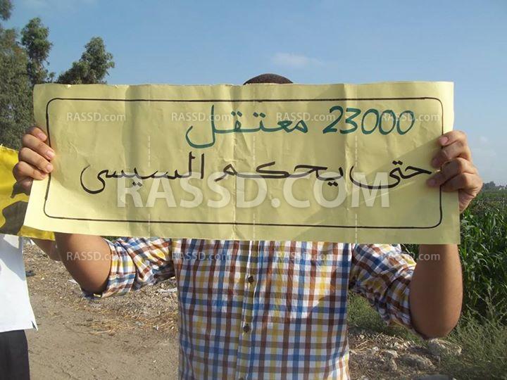 سلسلتين بشريتين بأبي حمص رفضا للانقلاب