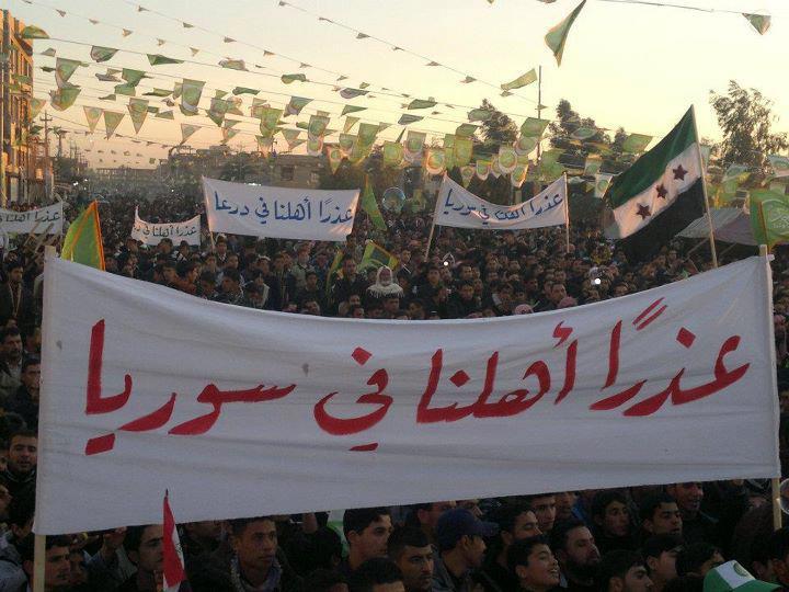 مصر .. من نصرة سوريا لـ «نصرة الأسد»