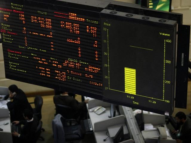 تباين أداء مؤشرات البورصة في ختام التعاملات