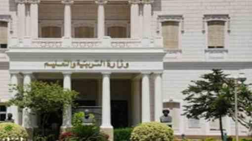 “أمن تعليم الانقلاب” يهددون بمنع دخول القيادات لمكاتبهم.. غدا