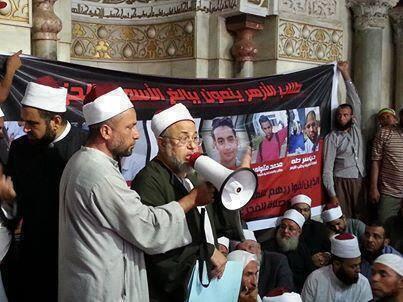 «بونابرت 2013» يدنس «الأزهر» من جديد