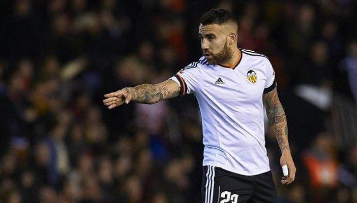 صحف إنجليزية: أوتاميندي على أعتاب مانشستر يونايتد