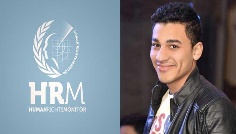 “هيومن رايتس مونيتور” تدين تعذيب طالب بـ”العقرب” حتى فقدان الذاكرة