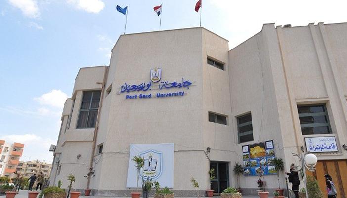 24 عضوًا بجامعة بورسعيد يتقدمون للترشح لانتخابات نادي “هيئة التدريس”