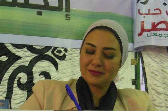 “الداخلية”: التحقيق في اتهام ضابط شرطة بالاعتداء على النائبة زينب سالم