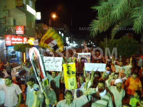 فعاليات مناهضة للانقلاب العسكري في “البحيرة”