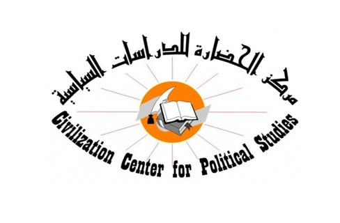 الحضارة: مصر لن تكون النموذج الجزائري أو الباكستاني