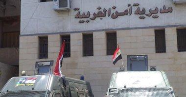 تجديد حبس 30 من رافضي الانقلاب بطنطا 15 يومًا