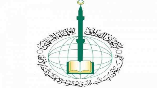 بيان “اتحاد علماء المسلمين”: الجمعة القادمة يومٌ عالميٌ لنصرة غزة