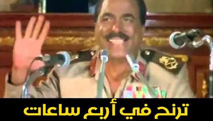 مصريون يسخرون من الانقلاب في تركيا.. ومغردون: كانوا بيصطادوا بوكيمون