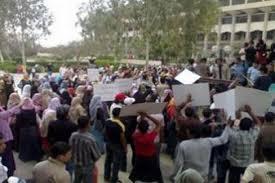 تظاهرة لعمال الخدمات المعاونة بالتعليم أمام”الوزراء”