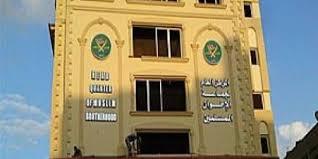 “إدارة الأموال” تتحفظ على 66 شركة مملوكة لقيادات “الإخوان”