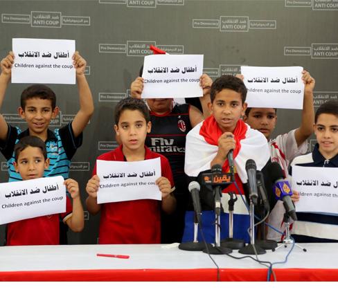 «أطفال ضد الانقلاب»: مستمرون في ثورتنا دفاعاً عن الشرعية