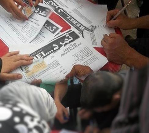 “تمرد” ترفض إطلاق سراح مرسي وتطالب بمحاكمته