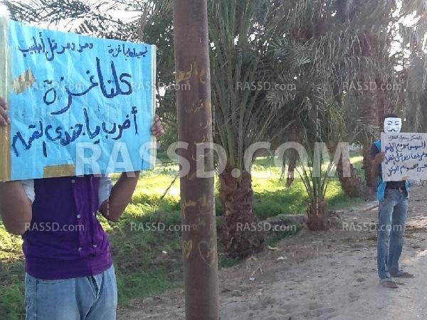 فعاليات مناهضة للانقلاب في “القوصية” بـ”أسيوط”