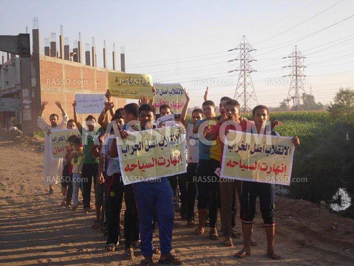 فعاليات منددة بالانقلاب العسكري والعدوان على غزة بالمحلة