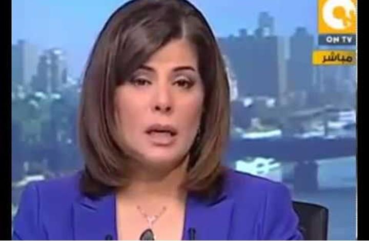 إعلامية مصرية تثير أزمة بعد إساءتها للمغرب